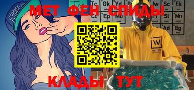 ALPHA-PVP Первоуральск