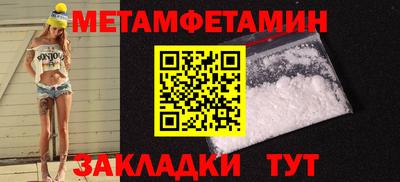 mdpv Изобильный