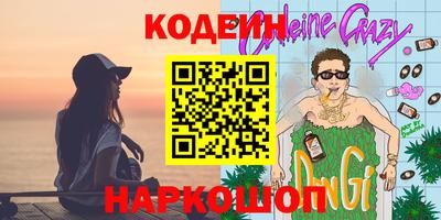 mdpv Изобильный