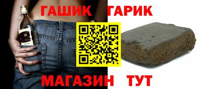 кокаин VHQ Ирбит