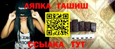 ГАЛЛЮЦИНОГЕННЫЕ ГРИБЫ Пенза