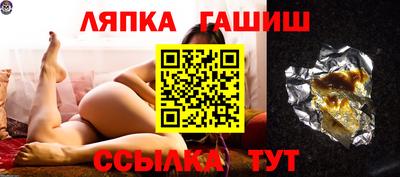 кокаин VHQ Ирбит