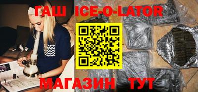 mdpv Изобильный