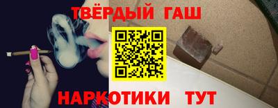spice Ливны