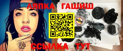 хмурый Пугачёв