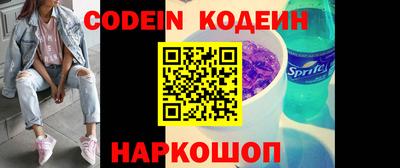 mdpv Изобильный