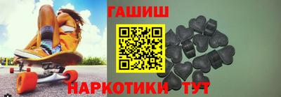 кокаин VHQ Ирбит