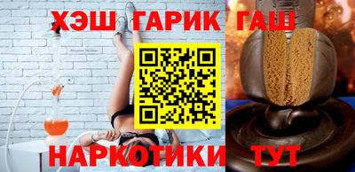 кокаин VHQ Ирбит
