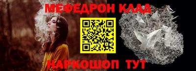 гашик Лесосибирск