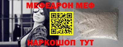mdpv Изобильный