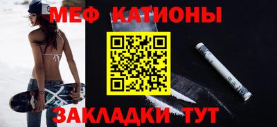 кокаин VHQ Ирбит