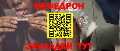 mdpv Изобильный