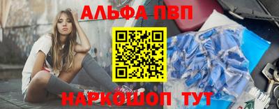 mdpv Изобильный