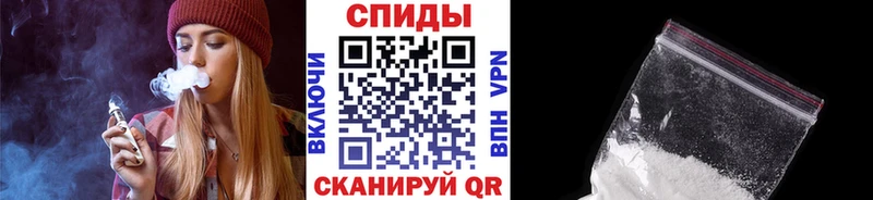 где купить наркотик  Саяногорск  mega сайт  МЕТАМФЕТАМИН кристалл 