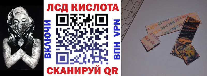 mega ссылки  Саяногорск  Марки N-bome 1,8мг 