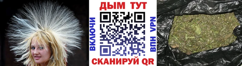 Марихуана индика  цена наркотик  Саяногорск 